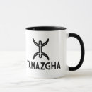 Pesquisar por berber canecas Tifinagh