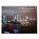 Pesquisar por ano novo chinês calendarios China