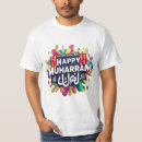 Pesquisar por festival muçulmano camisetas Islâmica