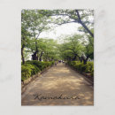 Pesquisar por kamakura cartoes postais Kanagawa