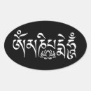 Pesquisar por mania adesivos Om mani padme hum