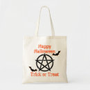 Pesquisar por travesseiros bolsas For kids