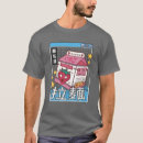 Pesquisar por digital art camisetas Estilo