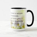 Pesquisar por citações da amizade canecas Friend