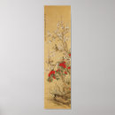 Pesquisar por flor japonesa pôsteres Vintage