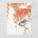 Pesquisar por pinturas japonesas cartoes postais Japão