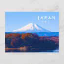 Pesquisar por o japão cartoes postais Fuji