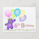 Pesquisar por meninas urso ursinho aniversario cartoes Girl