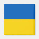 Pesquisar por flag imas Ukrainian