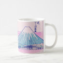 Pesquisar por fuji canecas Vintage