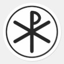 Pesquisar por símbolo cristão adesivos Símbolos