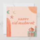 Pesquisar por arabic cartoes Eid al fitr