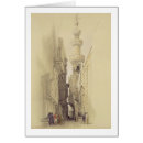 Pesquisar por minaretes Mesquita