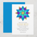 Pesquisar por flower bat mitzvah convites Estrela de david