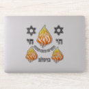 Pesquisar por estrela vida adesivos Incêndio