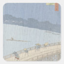 Pesquisar por hiroshige adesivos Ando