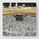 Pesquisar por islâmicos relogios de parede Quran