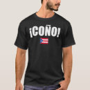 Pesquisar por bandeira puerto rico camisetas Espanhol