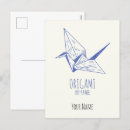 Pesquisar por papel origami cartoes postais Japão