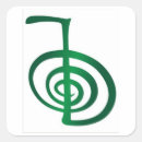 Pesquisar por símbolo rei adesivos Reiki