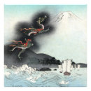 Pesquisar por dragão japonês pôsteres Mitologia japonesa