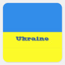 Pesquisar por bandeira da liberdade adesivos Democracia