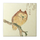 Pesquisar por arte japonesa azulejos Vintage