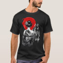 Pesquisar por código de honra camisetas Katana