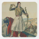 Pesquisar por arte grega adesivos Belas artes