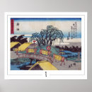 Pesquisar por hiroshige artes pôsteres Paisagem