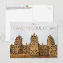 Pesquisar por mesquita grande cartoes postais Viagem