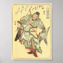 Pesquisar por tattoo pôsteres Japonês