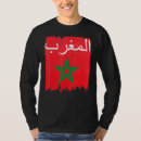 Pesquisar por marroquina camisetas Morocco