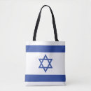 Pesquisar por judaica bolsas Estrela de david