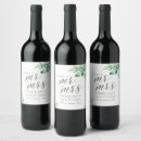 Pesquisar por esmeralda armazenamento alimentos Script