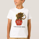 Pesquisar por nerd infantil roupa Jogador