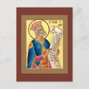 Pesquisar por santo david Ruas