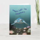 Pesquisar por honu cartoes Turtle