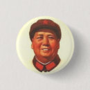 Pesquisar por mao tse tung Presidente