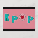 Pesquisar por do kpop cartoes postais Coração