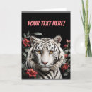 Pesquisar por tigre branco cartoes Arte do tigre