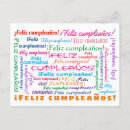 Pesquisar por espana cartoes Feliz