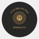 Pesquisar por provérbios da bíblia adesivos Fé