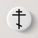 Pesquisar por ortodoxo Religião