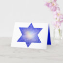 Pesquisar por judaico engraçado cartoes Israel