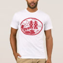 Pesquisar por felicidade dobro camisetas Feliz