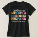 Pesquisar por cultura espanhola camisetas Mês do patrimônio hispânico