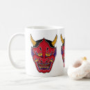 Pesquisar por hannya Japanês