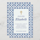 Pesquisar por azul batizado convites Moderno