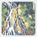 Pesquisar por cultura japonesa adesivos Monte fuji